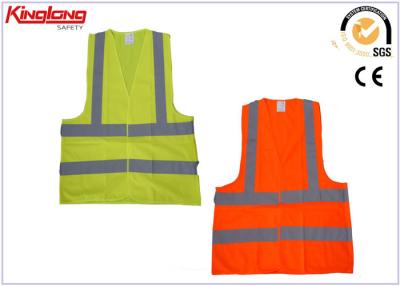 China Poly Printing Yellow High Visibility Safety Vest For Women , 120 Gsm Weight for sale