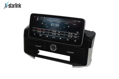 China Car Android GPS Navigation 12.3