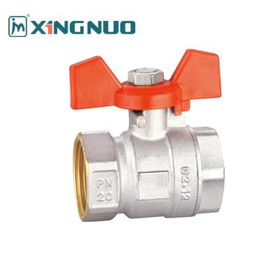 China 1 Inch 3/4 Inch Female Threaded Brass Ball Valve BV1031-FF Nominal Pressure Max 16 Bar for sale