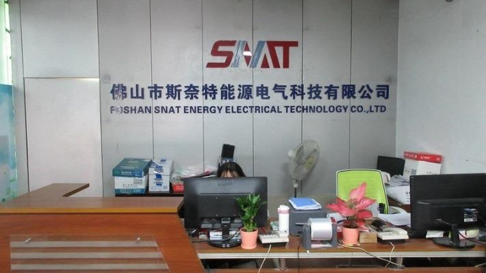 Verified China supplier - Foshan Snat Energy Electrical Technology Co., Ltd.