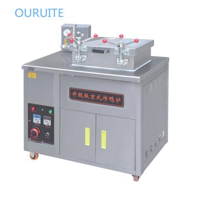 China Frying 30kgs Commercial Chicken Chicken Fryer Pressure Fryer Gas Pressure Fryer For Frying Chicken And Other Meat for sale