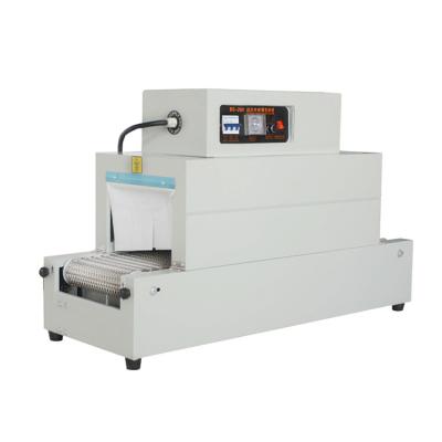 China Heat Shrinking Machine Automatic Food Shrinking Machine Plastic Packaging Machine for sale