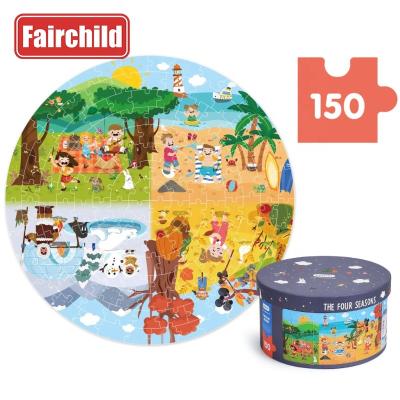 China Cartoon Toy High Quality Toddlers Baby Educational Study Toy 150 Pieces Four Seasons Colorful Paper Jigsaw Puzzle for sale