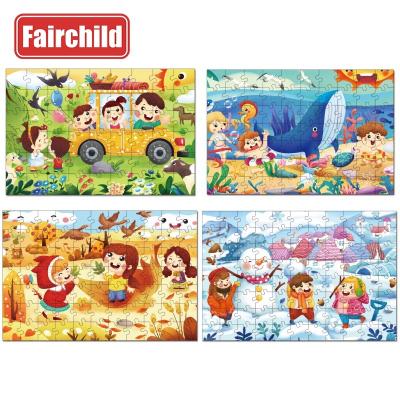 China Cartoon Toy Educational Learning Toy four puzzles Brain Teaser Landscape Puzzle Gifts of Seasons Puzzle Series for sale