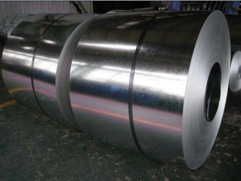 Проверенный китайский поставщик - NINGBO REPULSE BAY SPECIAL STEEL CO., LTD