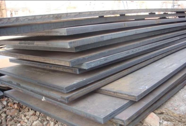 Fornitore cinese verificato - NINGBO REPULSE BAY SPECIAL STEEL CO., LTD