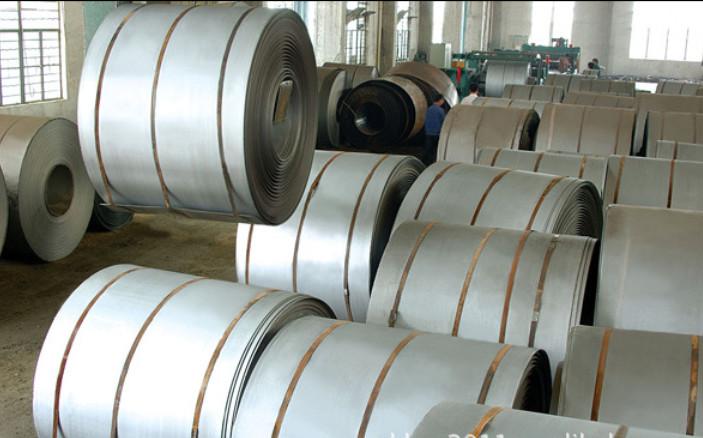 Geverifieerde leverancier in China: - NINGBO REPULSE BAY SPECIAL STEEL CO., LTD