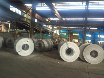 China Commercial Hot Rolled Stainless Steel Coil GB/T4238 JIS G4304 ASTM 240/A-240M for sale