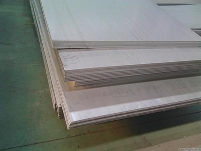 China Professional Hot Rolled Stainless Steel Plate SS Sheet Metal GB/T4238 JIS G4304 for sale