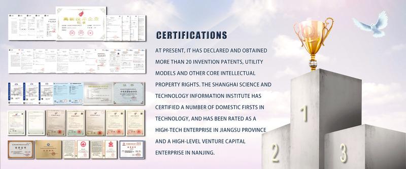 Verified China supplier - Nanjing Shimaiku Intelligent Technology Co., Ltd.