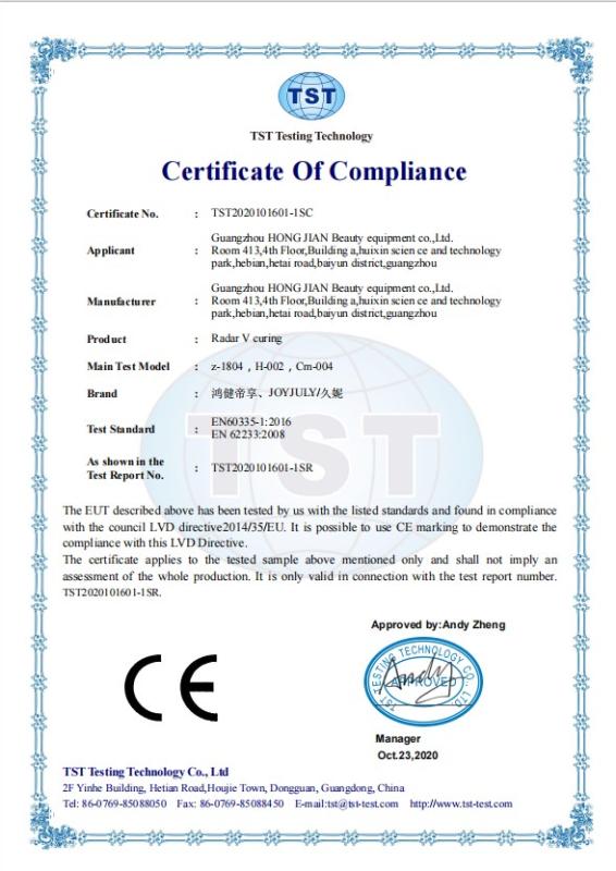 CE - Jiaxing Xinzhi Medical Technology Co., Ltd.