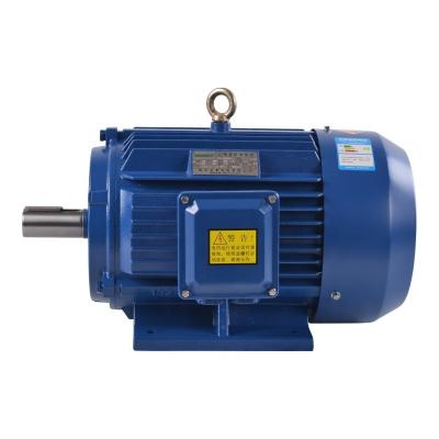 China YE3-80M1-2 0.75KW Vertical Highly Efficient Flange Mount Motor YE3 Three Phase Industrial Motor 1hp for sale