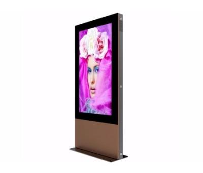 China Outdoor Digital Signage 55 Inch Advertising Waterproof Outdoor 3288 Board Digital Signage 5000 75 Nits for sale