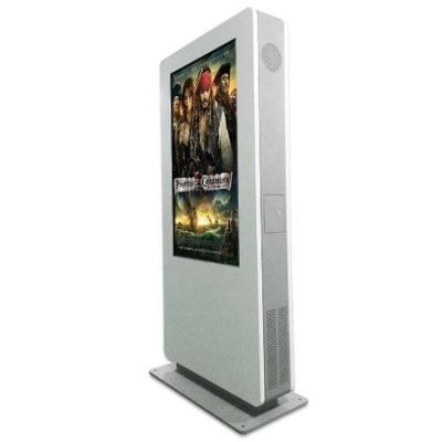 China 55" 65" display floor advertising standing outdoor advertising lcd display 1500nits digital signage 75 for sale