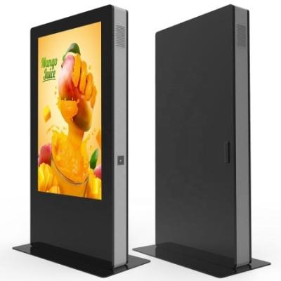 China Low Price 55inch Outdoor Digital Display Signage Solar Advertising Screen 75 for sale