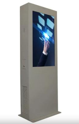 China 55 Inch Stock Ready DOOH Digital Advertising Outdoor 75 Screen LCD Digital Signage for sale