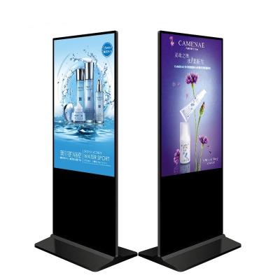 China 32 42 43 55 65 Inch Android Touch Screen Kiosk Digital Signage Floor Display LCD Indoor Advertising Standing Totem for sale