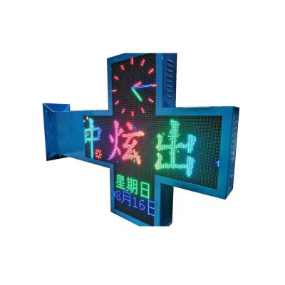 China Outdoor Excellent Quality Low Price Outdoor Waterproof Pharmacy Cross Full Color for sale