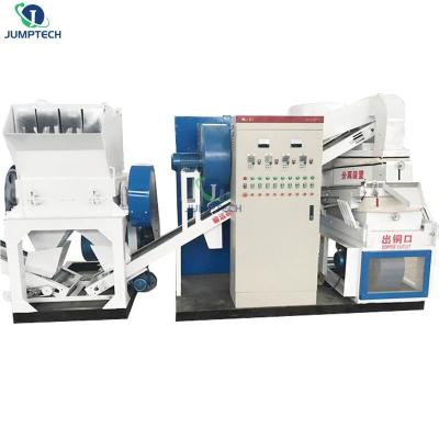 China All kinds of scrap copper cable splitter copper cable wire telephone wires computer granulation machine for sale