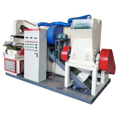 China All kinds of scrap copper wire cable machine scrap copper wire granulating wires factory direct recycling shredding machine for sale