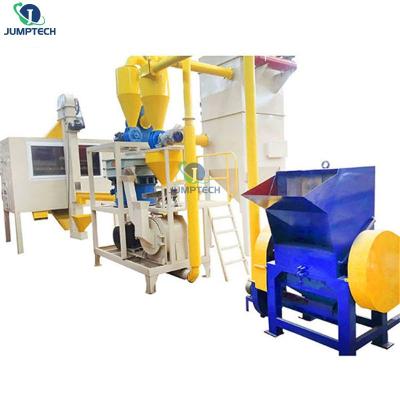 China Aluminum-plastic waste treatment aluminum plastic separation plant by high voltage electrostatic separation for sale