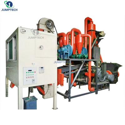 China Aluminum-plastic waste processing plant plastic and aluminum film reuse aluminum and plastic compound separation machine plastic separator for sale