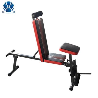 China 137*37*20.5CM Folding Gym Multi Sit Up Bench Weight Bench Weight Bench Press Bench for sale