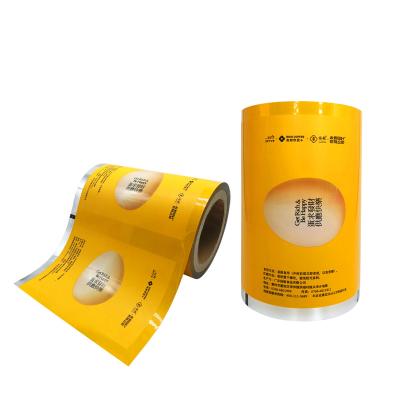 China High Quality Moisture Proof Adhesive Double Side Bale Various Colors Wrapping Film Roll Food Processing Plastic Aluminum Roll Film for sale