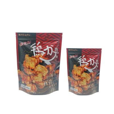 China Recyclable Custom Personalized High Quality Food Grade Printed Matte Aluminum Foil Packaging Ziplock Bag for sale