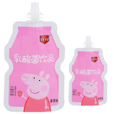 China China Recyclable Manufacture Reusable Pink Liquid Spout Pouch Bags Stand Up Spout Bottom Aluminum Pouch For Food Liquid for sale