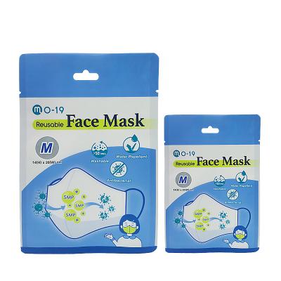 China Recyclable Customized Plastic Resealable Package Zipper Bag For N95 Face Mask Packaging Masks Ziplock Pouch for sale