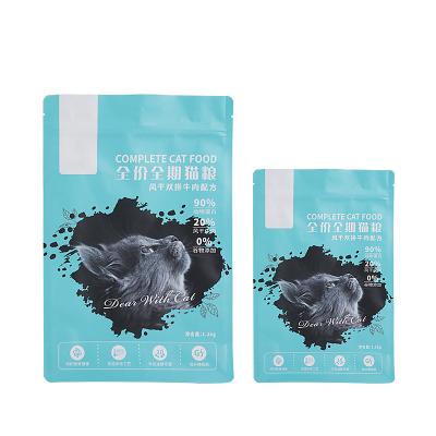 China Recyclable High Quality Printed Stand Up Pouch Flat Bottom Ziplock Aluminum Foil Pouch Pet Food Bags Food Seal Liner Bag for sale