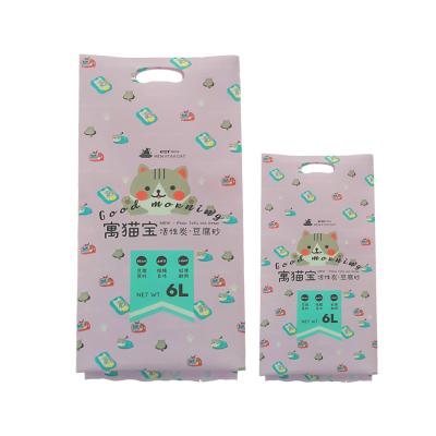 China Recyclable Custom Printed Smell Resistant Mylar Packaging Pet Food Mylar Heat Seal Bags Plastic Packaging Bags for sale