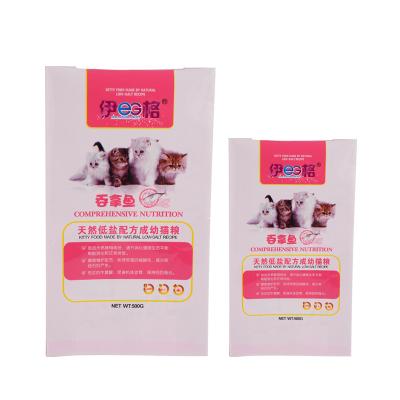 China Recyclable Flat Bottom Standing Pouches Packaging Pet Food Plastic Bag Waist Gusset Resealable Pouch For Cat Snack for sale