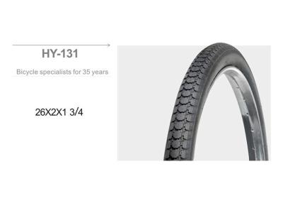 China 26x2x1 3/4 MTB mountain bike tires for sale