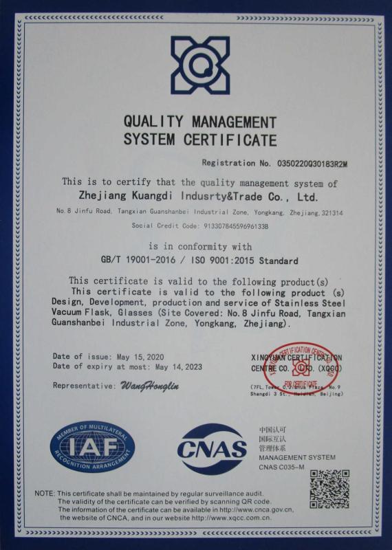 ISO9001 - Zhejiang Kuangdi Industry & Trade Co., Ltd.