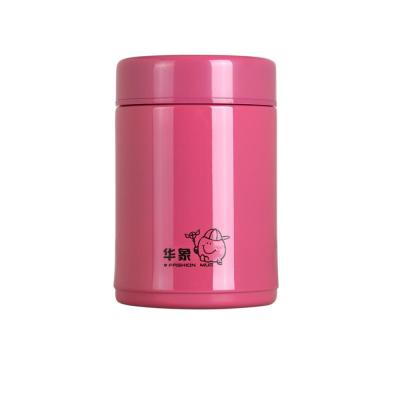 China New Arrivals 260ML Sustainable Small Food Flask Baby Food Thermos Flask Stainless Steel for sale