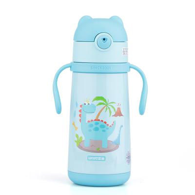 China OKADI Vacuum Kids Thermos Hot Water Bottle Viable Kids Straw Logo Custom Double Wall Insulated for sale