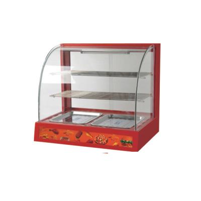 China CE Certified Catering Equipment Food Display Heater For Food Heating Showcase DH-2P 705*375*520mm for sale