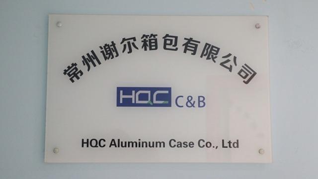 Verified China supplier - Hqc Aluminum Case Co., Ltd.