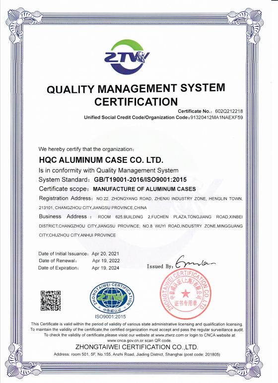 ISO9001 - Hqc Aluminum Case Co., Ltd.