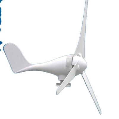 China Ultra-fast, high quality and cost effective 200W 12V 24V 3/5 blade home wind turbine for sale