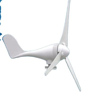 China Chinese Factory 300w 12V/24V Home Wind Vertical Turbine Generator For Marine Ship Or Home Use for sale