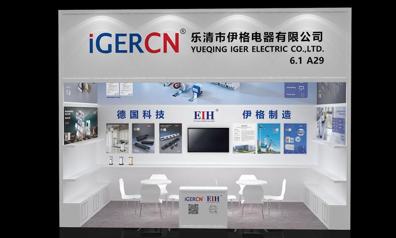 Verified China supplier - Yueqing Iger Electric Co., Ltd.