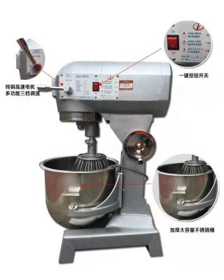 China 20L Industrial Baking Type Full Automatic Cake Dough Mixer Machine à venda