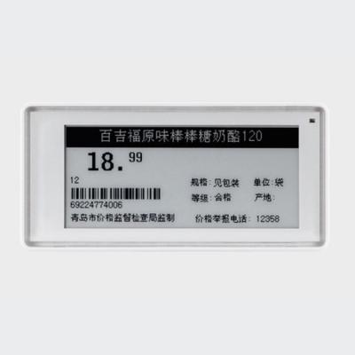 China Electronic ESL Digital Label 2.9inch Homoeothermy ESL Shelf Label Price Tag Display GSP-0290 for sale