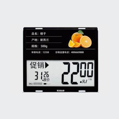 China Large Digital 7.73inch Homoeothermy Wireless ESL Electronic Shelf Label Display Price Tag GSP-0773 for sale