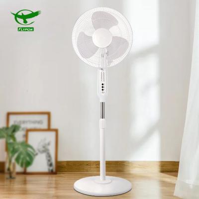 China Remore Control Wholesale Remote Control Solar Rechargeable 12V Pedestal Standing Fans for sale