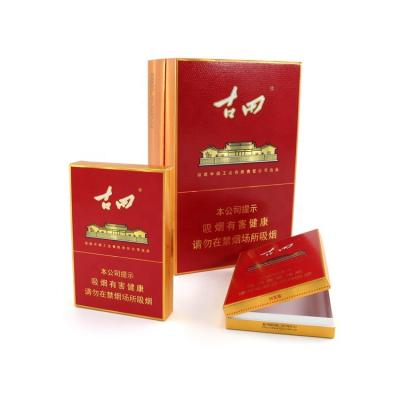 China Recyclable Luxury Custom Logo Packaging Cigarette Paper Box Red Gold Cigarette Box for sale