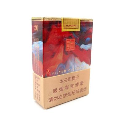 China Cheap L-MD 8076 180gsm porcelain recyclable supply toughen soft carton pack cigarette humidor cases for sale